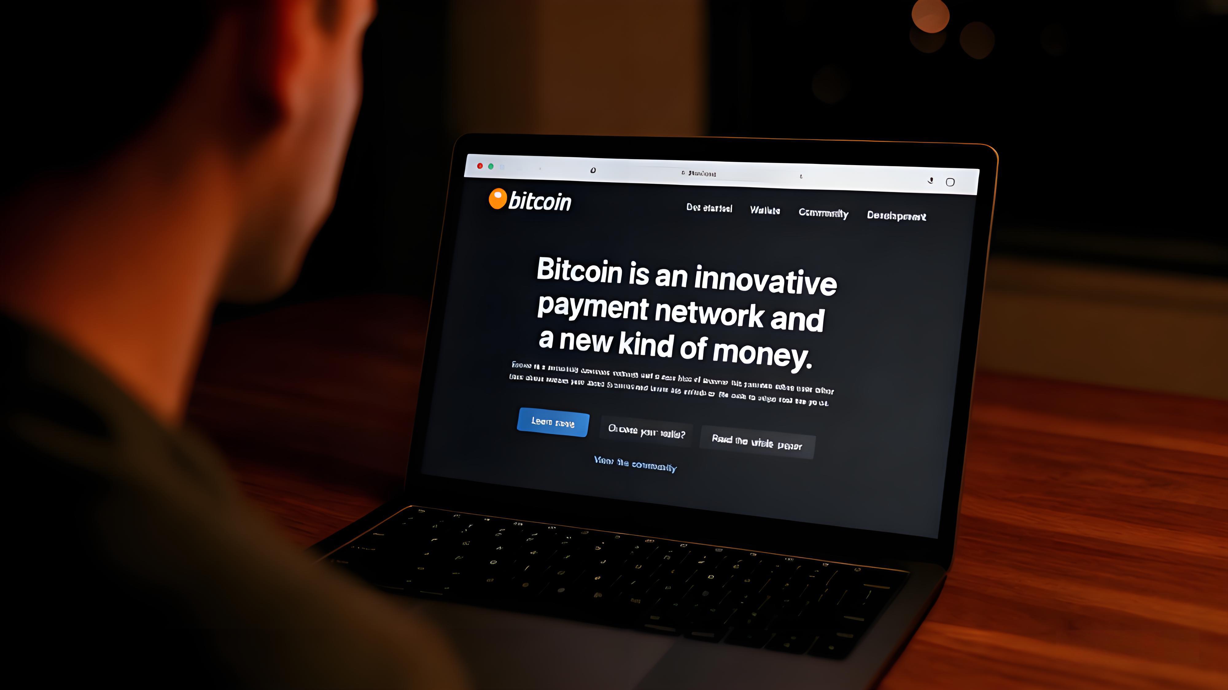 如何判断比特币网站是否安全?