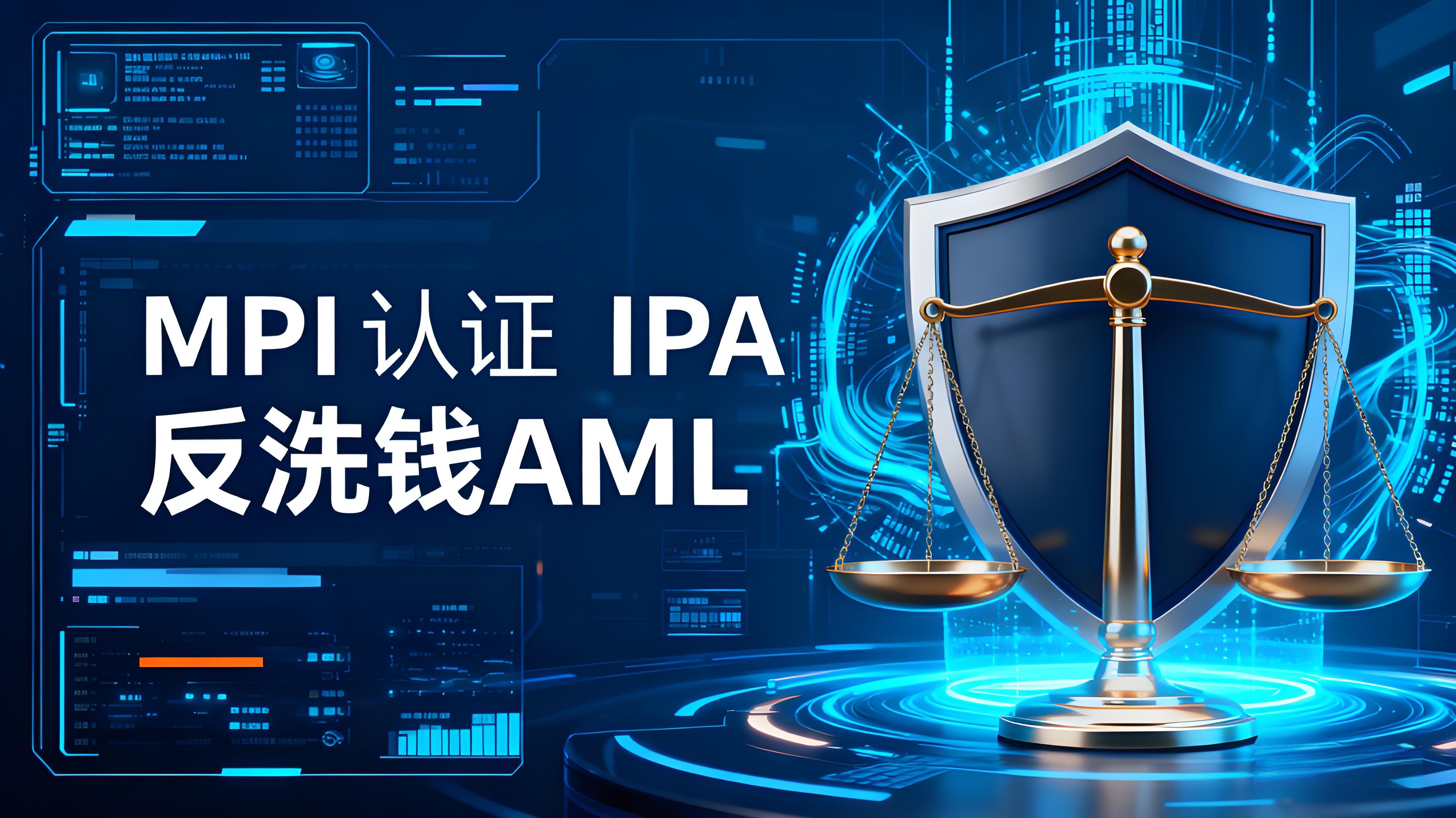 OKX获新加坡MAS批准后货币市场走势如何？